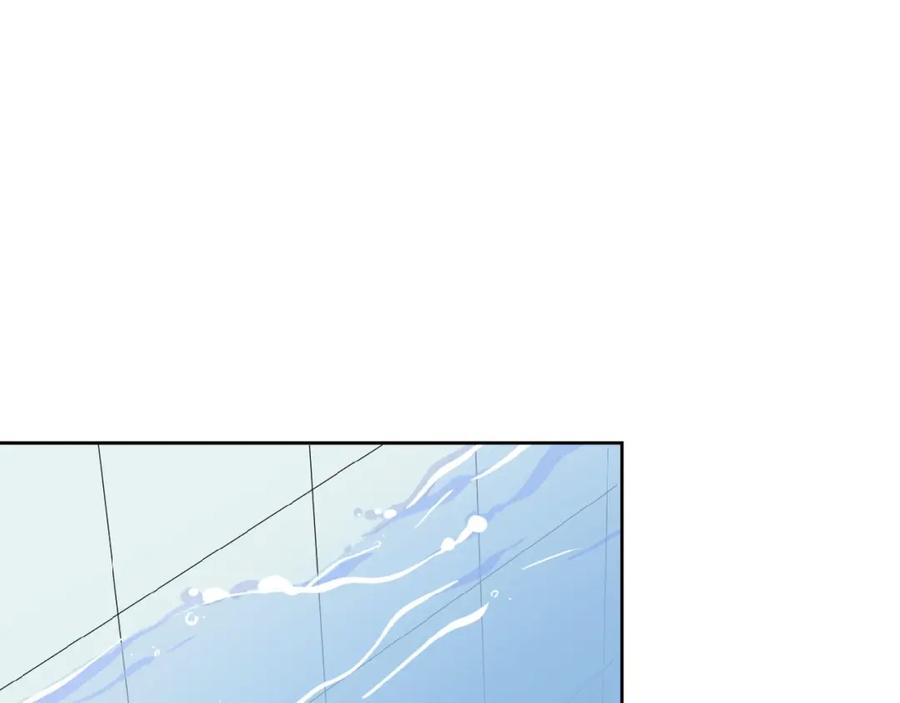《爱情的样子：心之所向》第4话 相互较劲 第94页