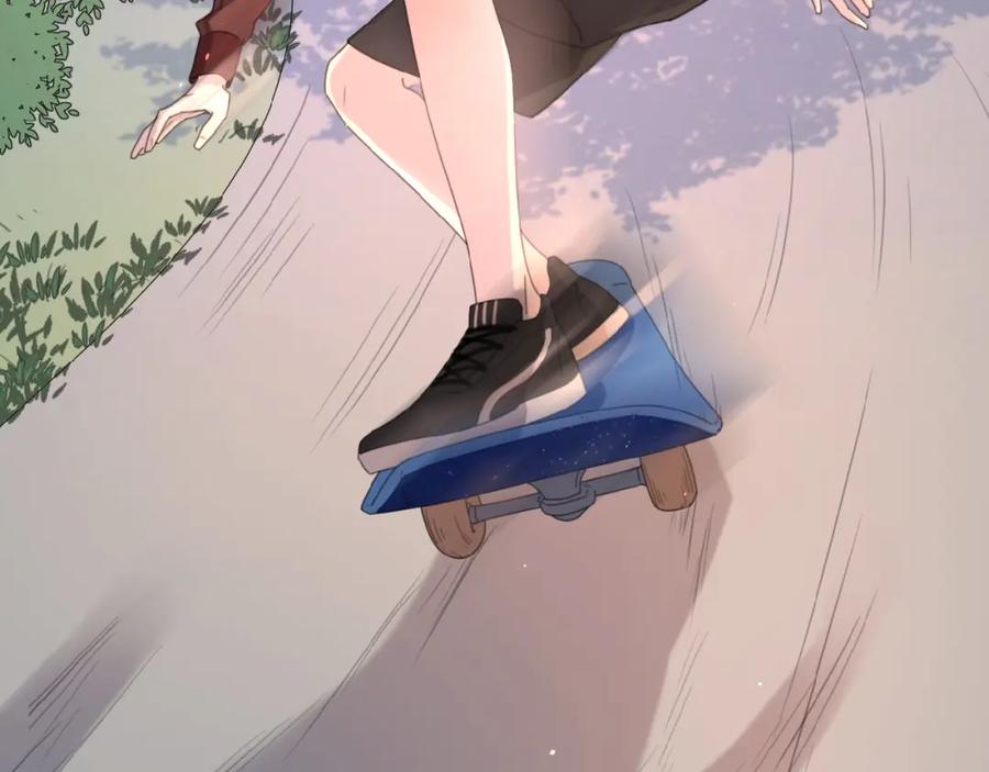 《爱情的样子：心之所向》第4话 相互较劲 第90页