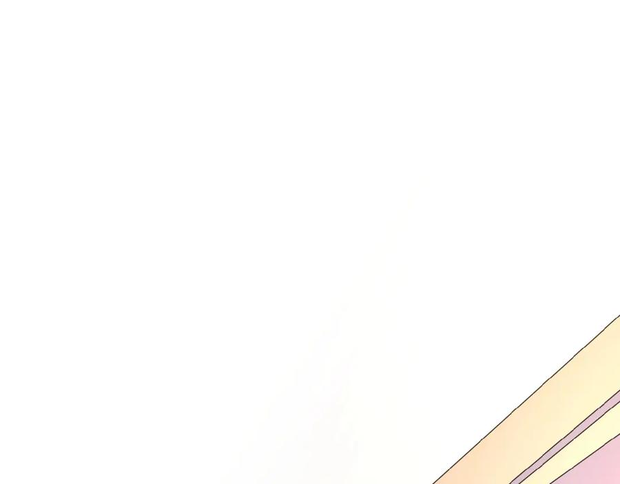 《爱情的样子：心之所向》第4话 相互较劲 第132页
