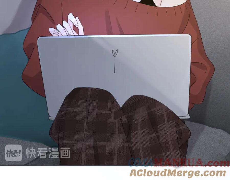 《爱情的样子：心之所向》第22话 吃醋 第5页