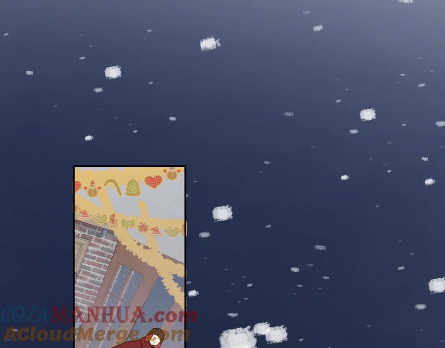 《爱情的样子：心之所向》番外：圣诞 第7页