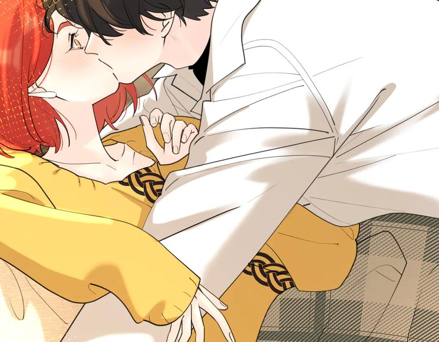 《爱情的样子：心之所向》番外.婚后假日 第29页