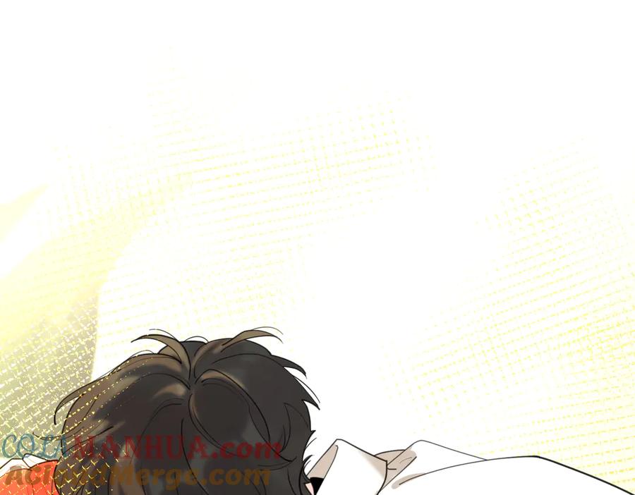 《爱情的样子：心之所向》番外.婚后假日 第28页
