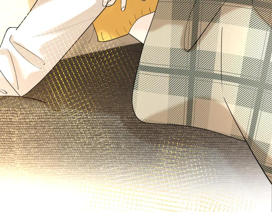 《爱情的样子：心之所向》番外.婚后假日 第30页