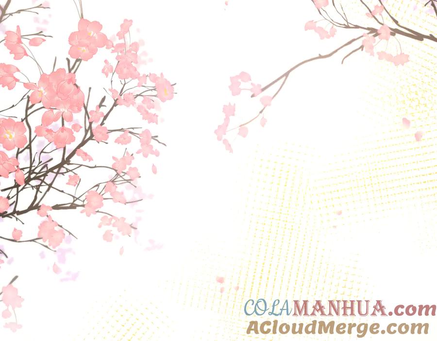 《爱情的样子：心之所向》番外.婚后假日 第34页