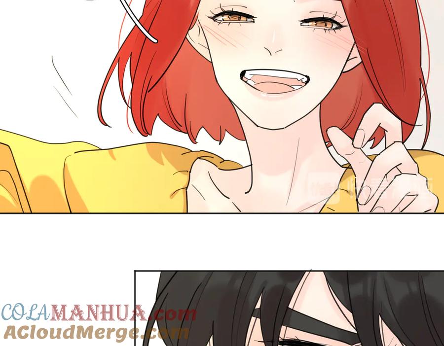 《爱情的样子：心之所向》番外.婚后假日 第25页