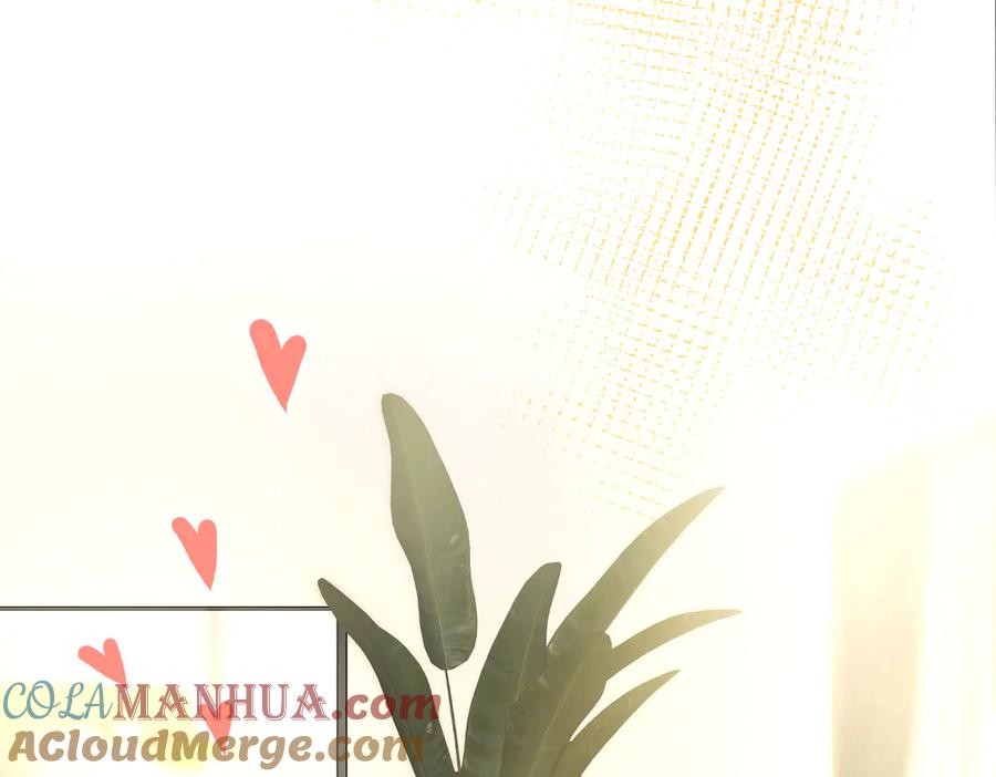 《爱情的样子：心之所向》番外.婚后假日 第31页