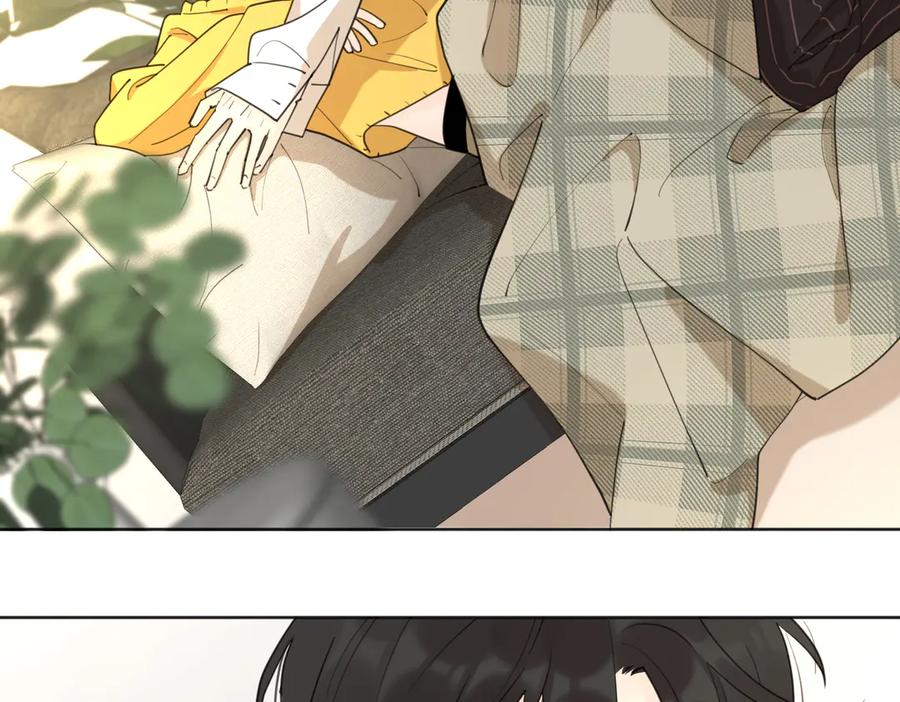 《爱情的样子：心之所向》番外.婚后假日 第23页