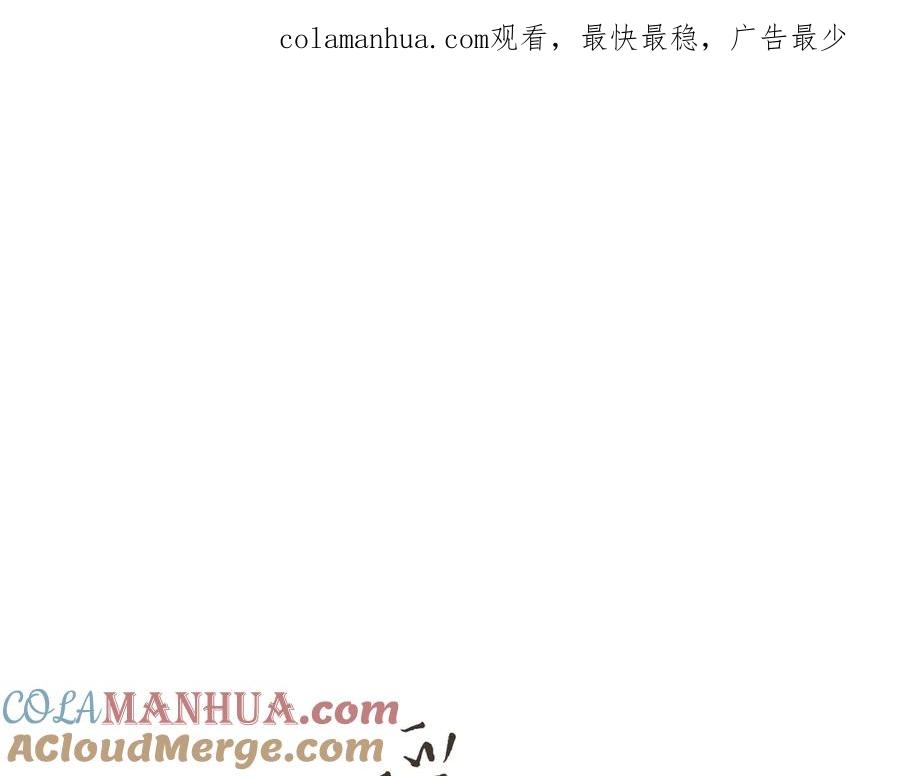 《爱情的样子：心之所向》番外.婚后假日 第1页