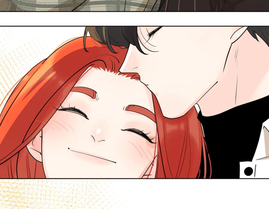 《爱情的样子：心之所向》番外.婚后假日 第48页
