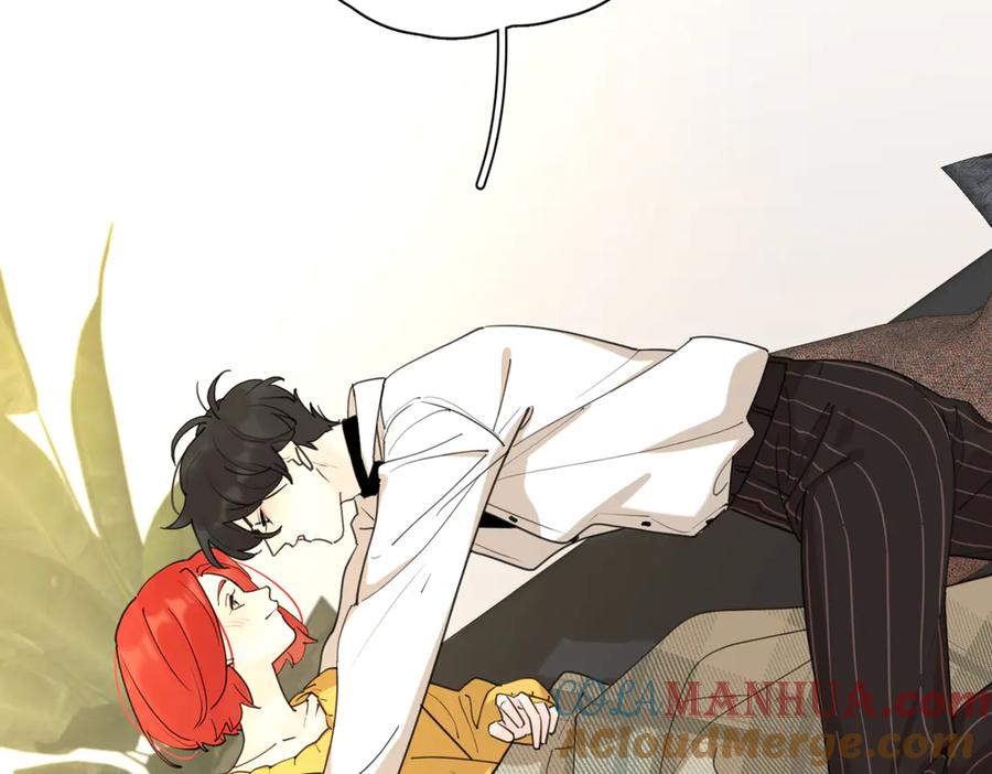 《爱情的样子：心之所向》番外.婚后假日 第22页
