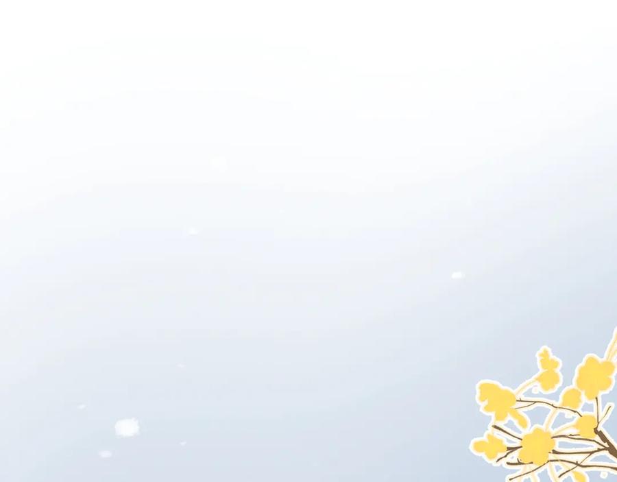 《爱情的样子：心之所向》第23话 落河 第12页
