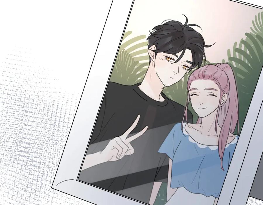 《爱情的样子：心之所向》第23话 落河 第8页