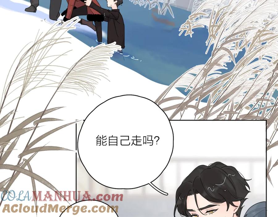 《爱情的样子：心之所向》第23话 落河 第101页