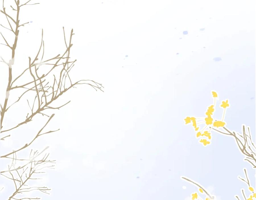 《爱情的样子：心之所向》第23话 落河 第32页