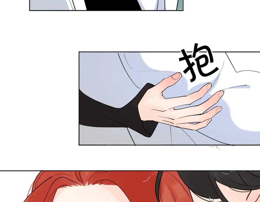 《爱情的样子：心之所向》第23话 落河 第104页