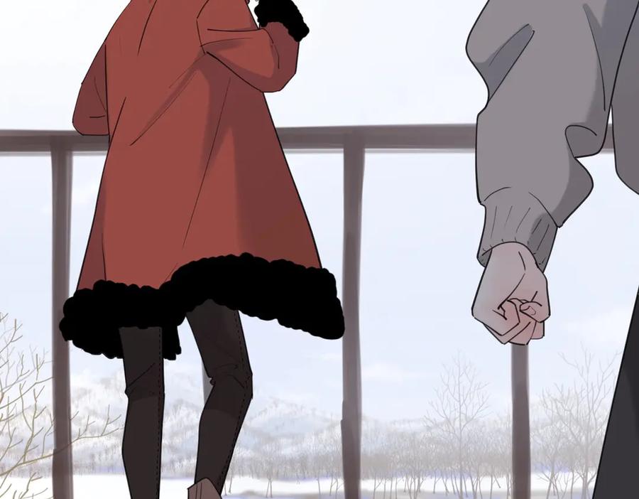 《爱情的样子：心之所向》第23话 落河 第88页