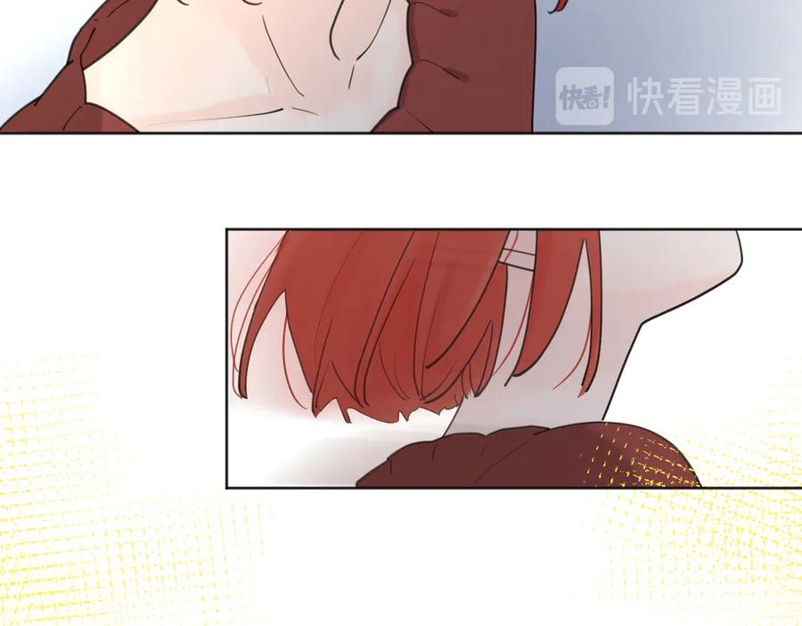 《爱情的样子：心之所向》第24话 摊牌 第55页