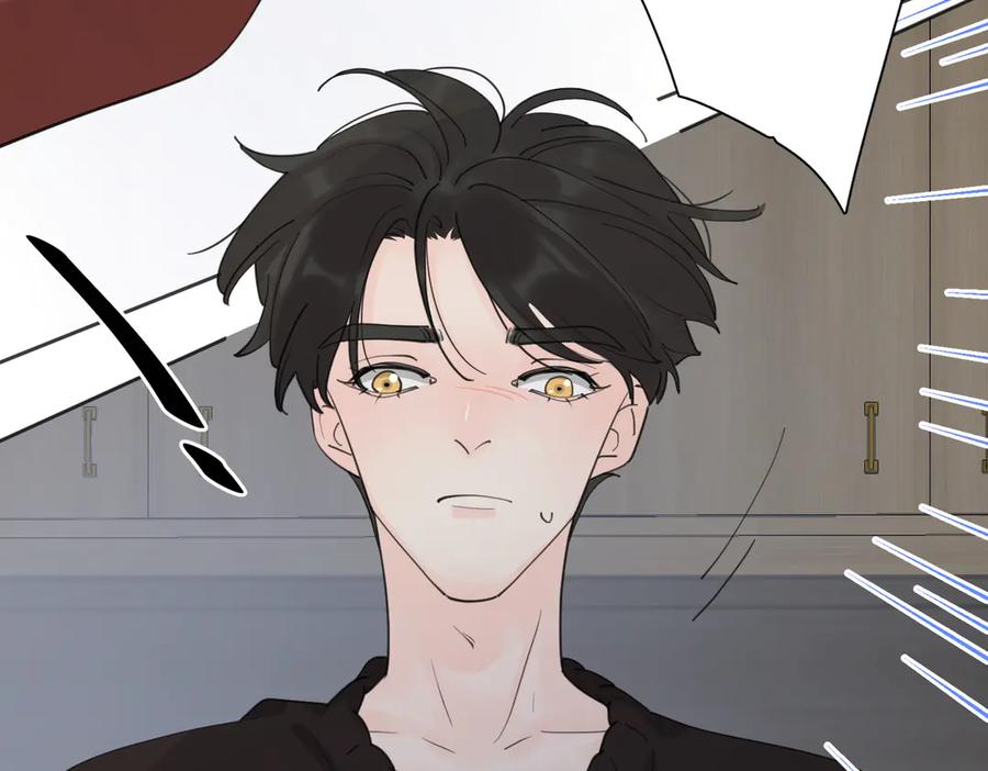 《爱情的样子：心之所向》第24话 摊牌 第50页