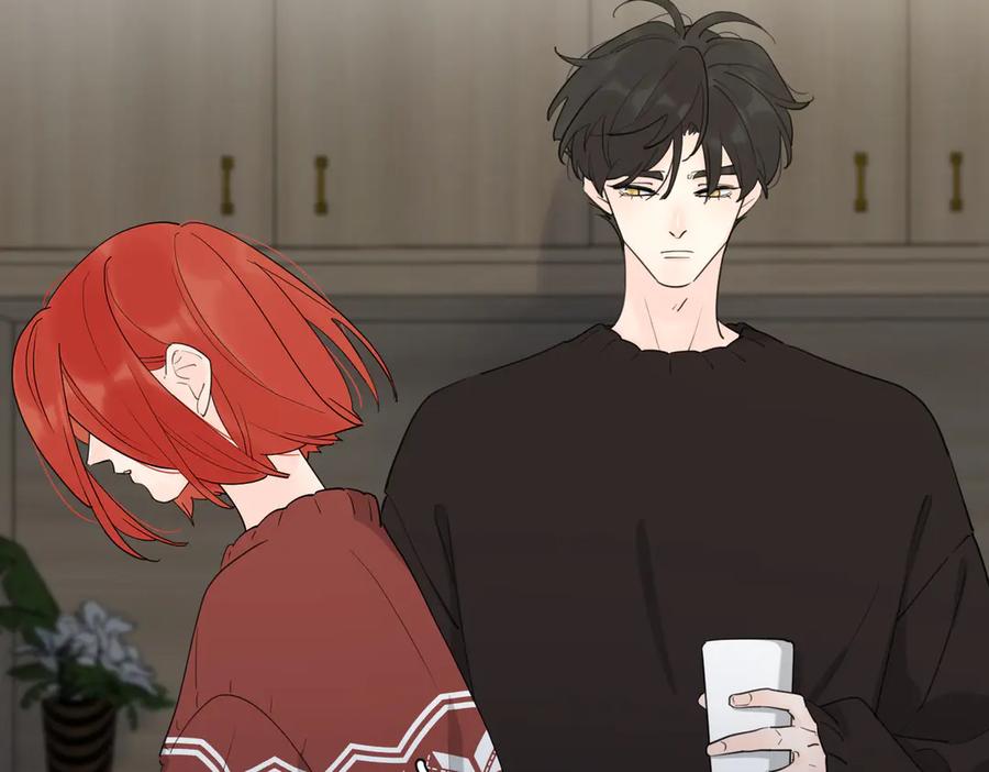《爱情的样子：心之所向》第24话 摊牌 第26页