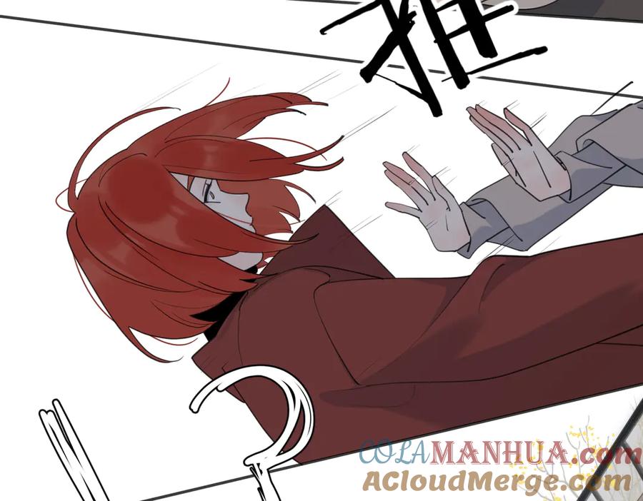 《爱情的样子：心之所向》第24话 摊牌 第5页