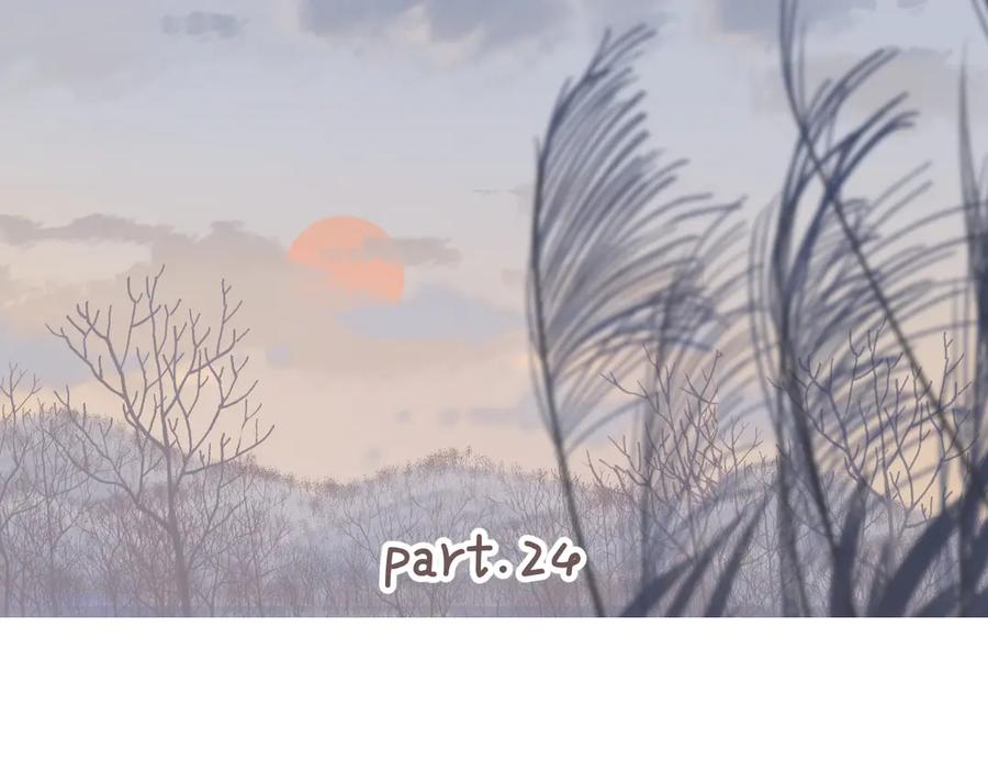 《爱情的样子：心之所向》第24话 摊牌 第12页