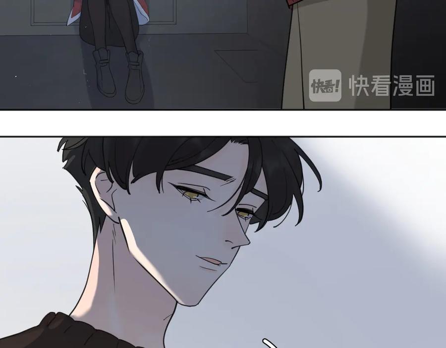 《爱情的样子：心之所向》第24话 摊牌 第88页