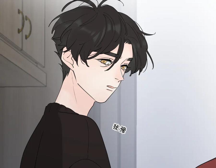 《爱情的样子：心之所向》第24话 摊牌 第31页