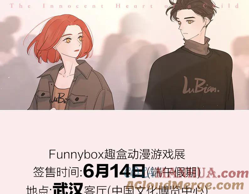 《爱情的样子：心之所向》第24话 摊牌 第105页