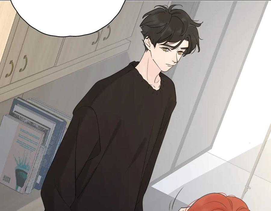 《爱情的样子：心之所向》第24话 摊牌 第42页