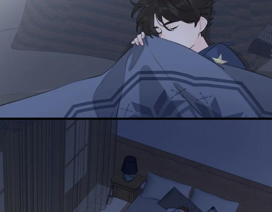 《爱情的样子：心之所向》第25话 停滞 第21页