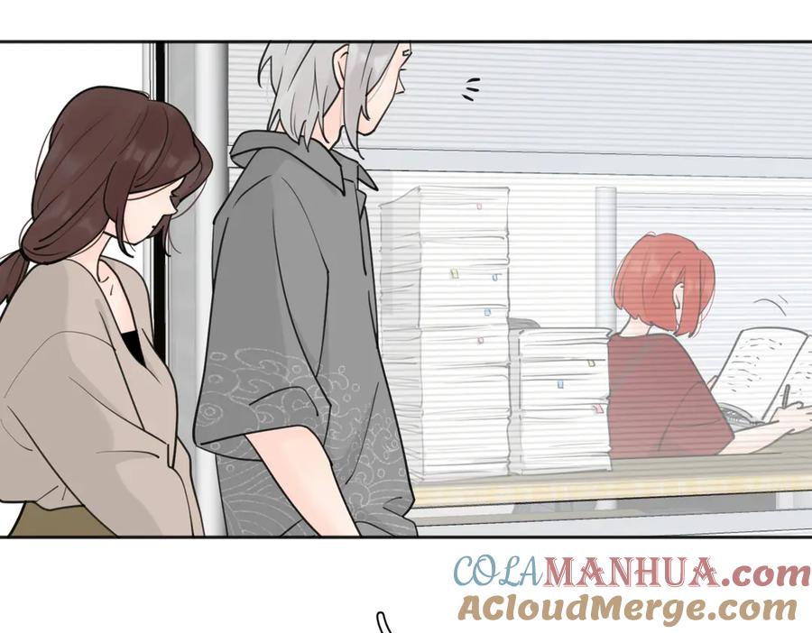 《爱情的样子：心之所向》第25话 停滞 第116页