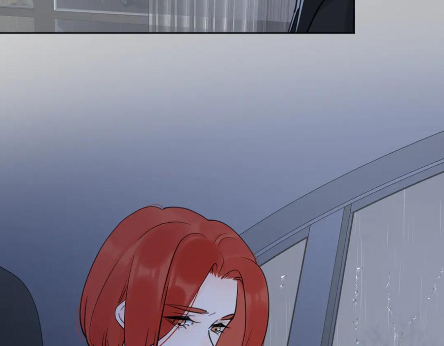 《爱情的样子：心之所向》第25话 停滞 第50页