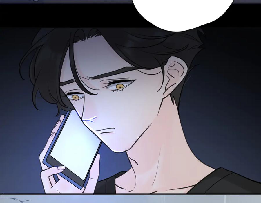 《爱情的样子：心之所向》第25话 停滞 第45页