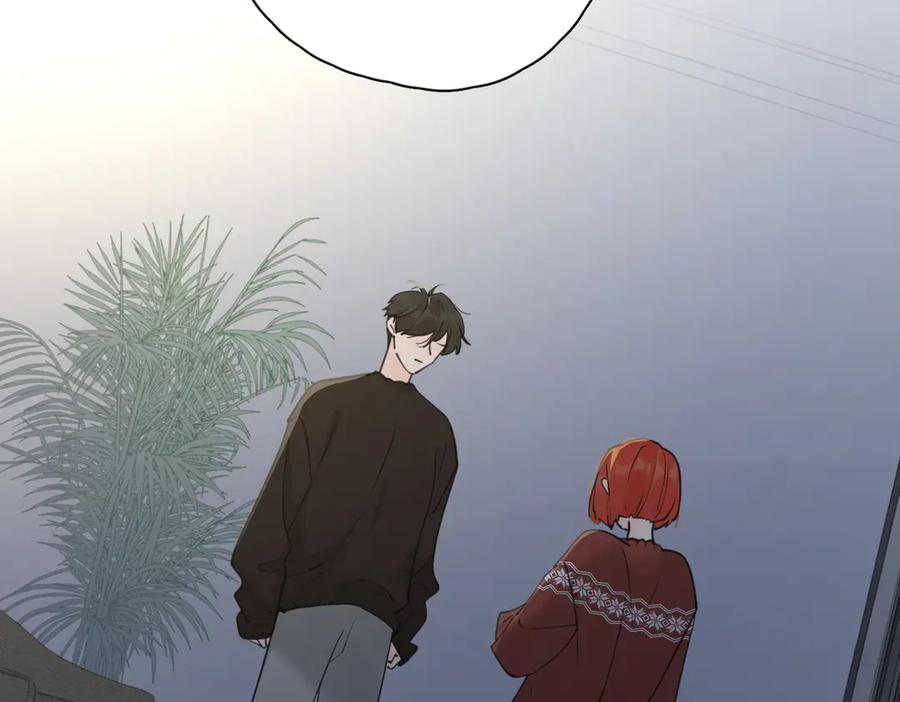 《爱情的样子：心之所向》第25话 停滞 第2页