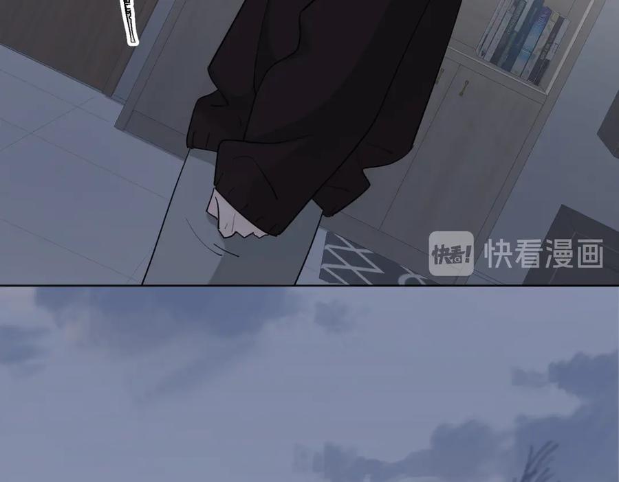 《爱情的样子：心之所向》第25话 停滞 第10页