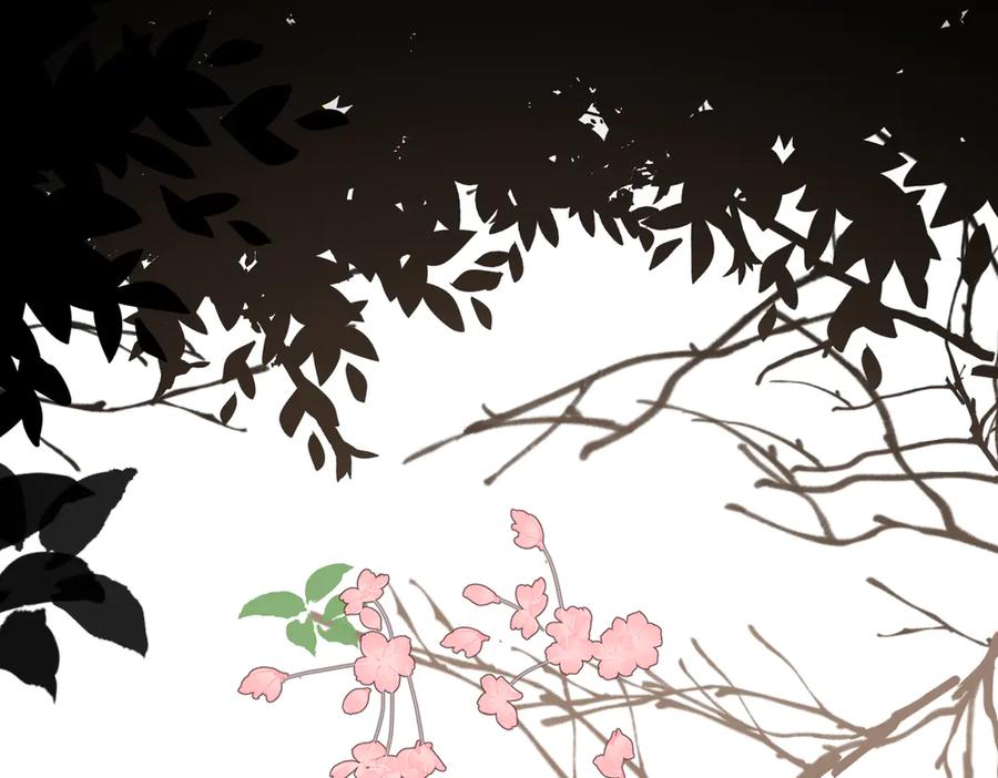 《爱情的样子：心之所向》第25话 停滞 第101页