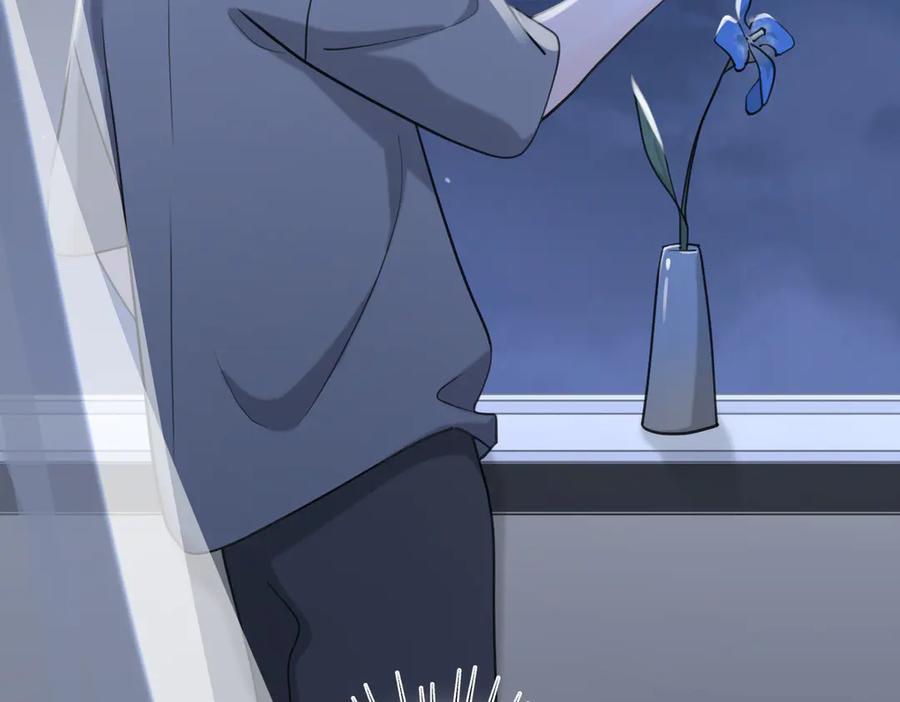 《爱情的样子：心之所向》第26话 我的梦想是… 第56页