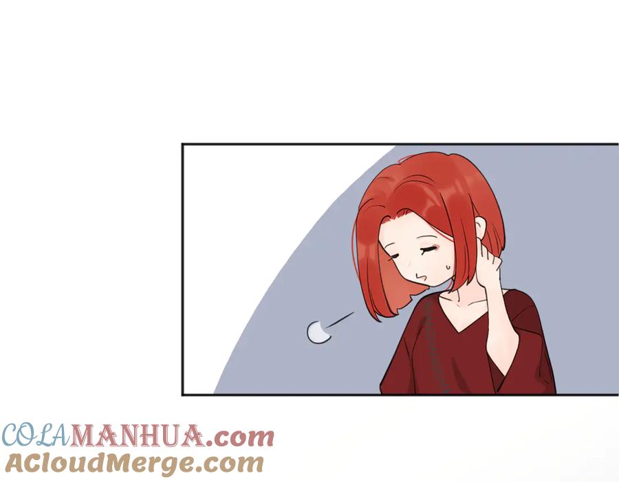 《爱情的样子：心之所向》第26话 我的梦想是… 第16页