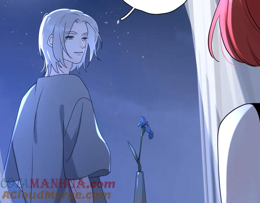 《爱情的样子：心之所向》第26话 我的梦想是… 第73页