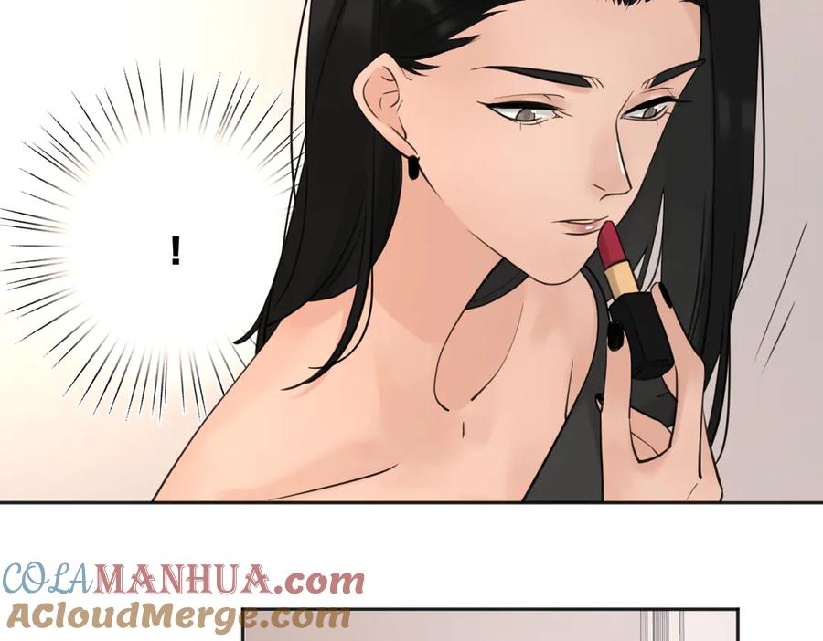《爱情的样子：心之所向》第26话 我的梦想是… 第49页