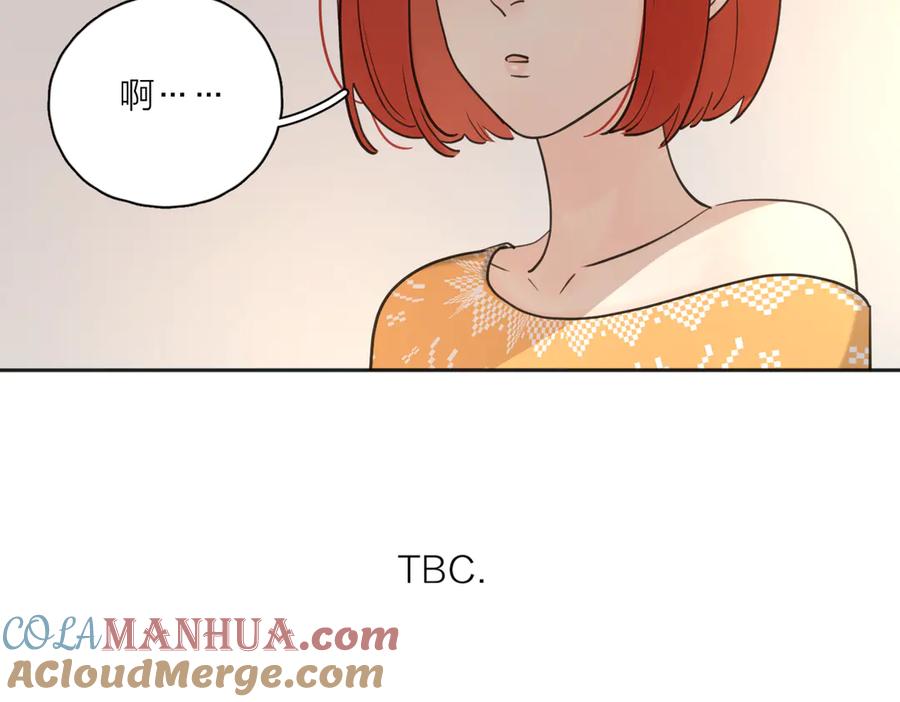 《爱情的样子：心之所向》第26话 我的梦想是… 第91页