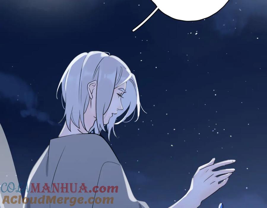 《爱情的样子：心之所向》第26话 我的梦想是… 第55页