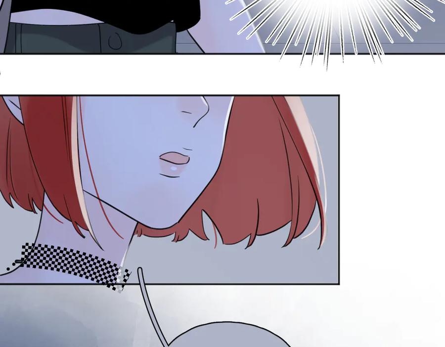 《爱情的样子：心之所向》第26话 我的梦想是… 第59页
