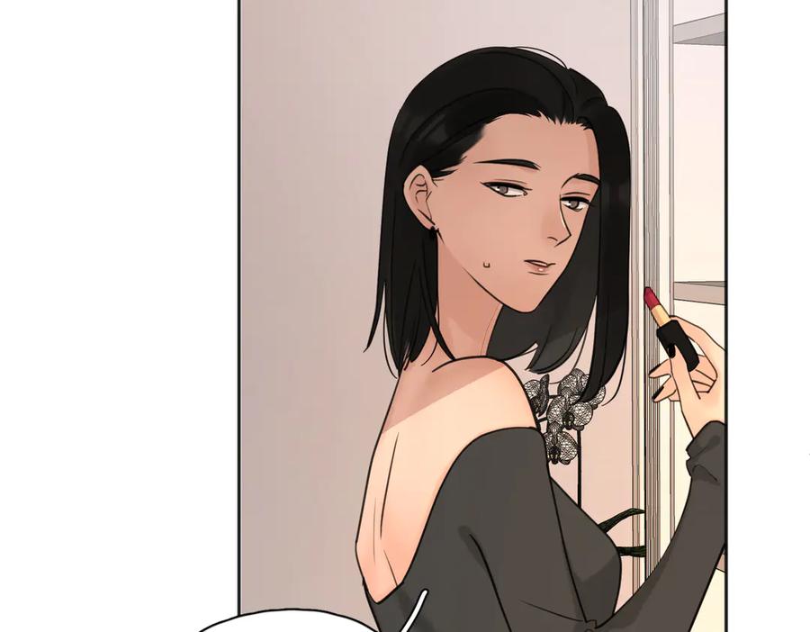《爱情的样子：心之所向》第26话 我的梦想是… 第50页