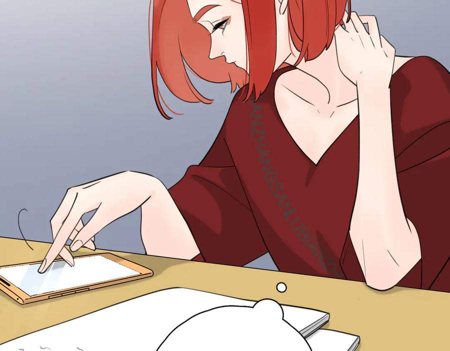《爱情的样子：心之所向》第26话 我的梦想是… 第18页