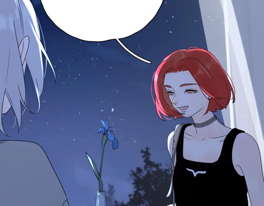 《爱情的样子：心之所向》第26话 我的梦想是… 第78页