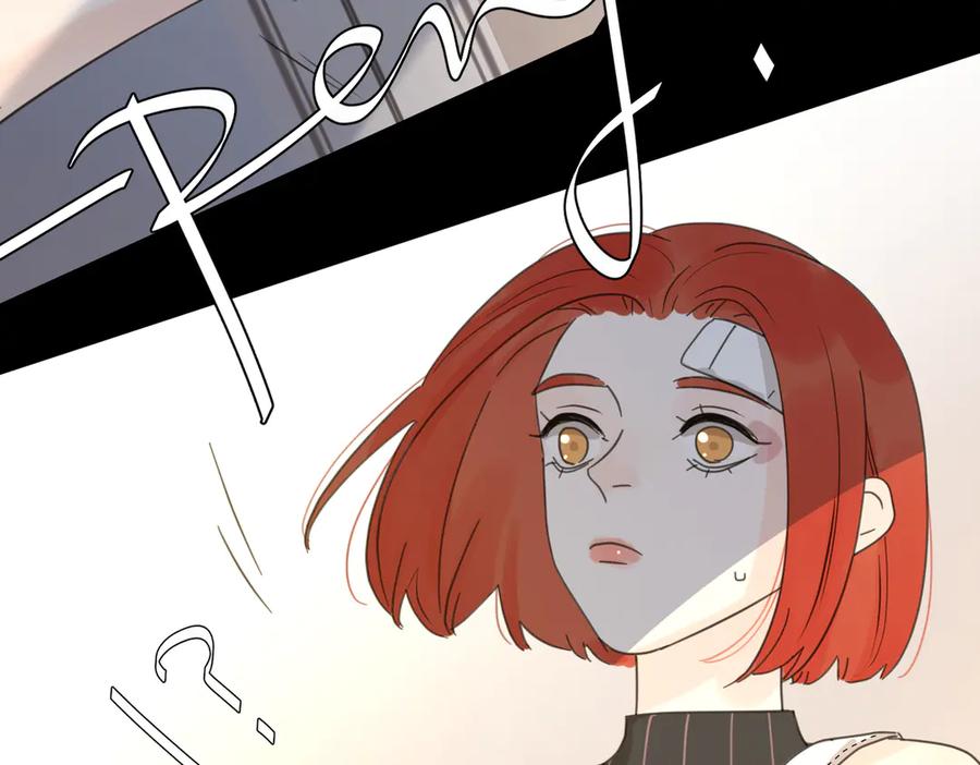 《爱情的样子：心之所向》第27话 尴尬的重逢 第122页