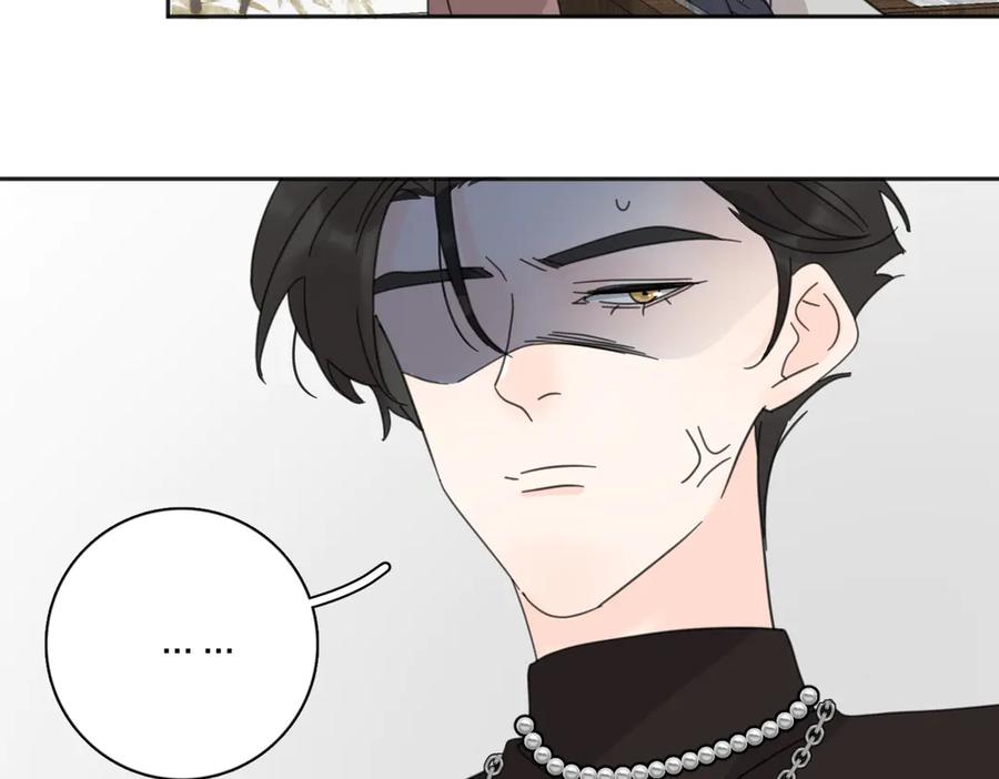 《爱情的样子：心之所向》第27话 尴尬的重逢 第88页