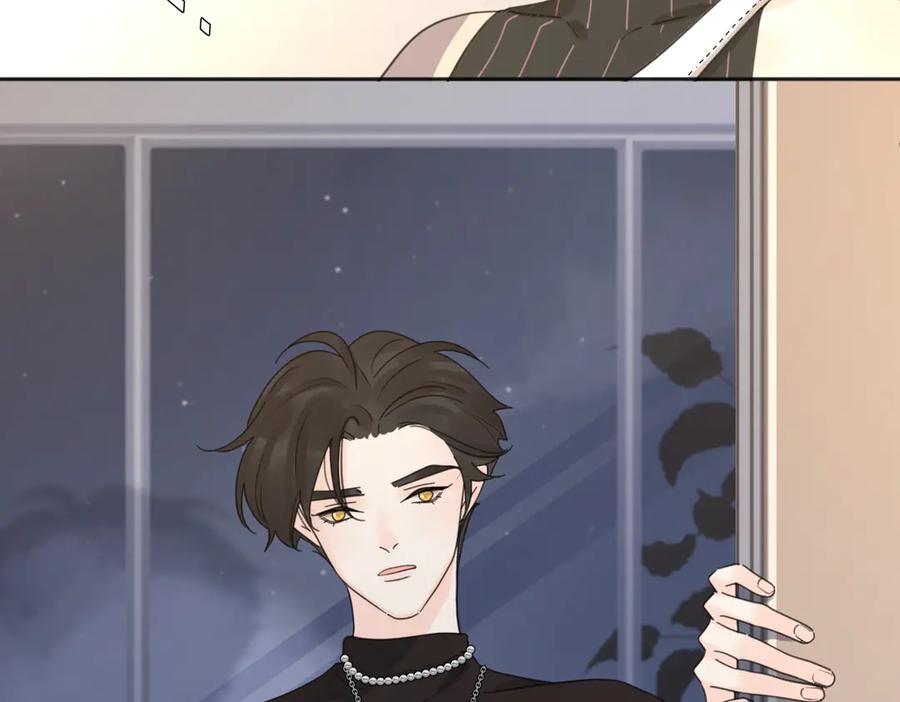 《爱情的样子：心之所向》第27话 尴尬的重逢 第123页